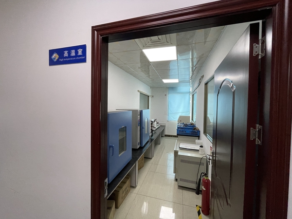 High temperature chamber