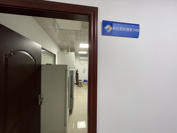 Organic pretreatment room